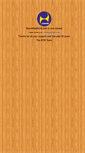 Mobile Screenshot of boardtheworld.com